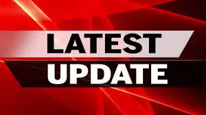 latest news today 1